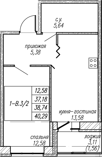 Планировка квартиры