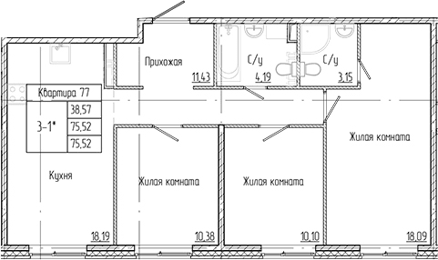 Планировка квартиры