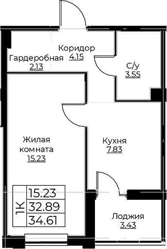 Планировка квартиры