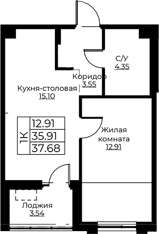 Планировка квартиры