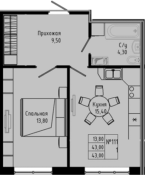 Планировка квартиры