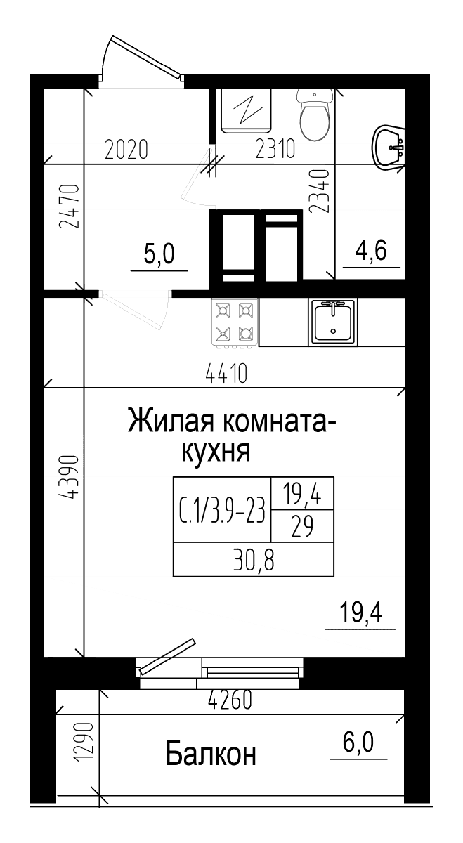 Планировка квартиры