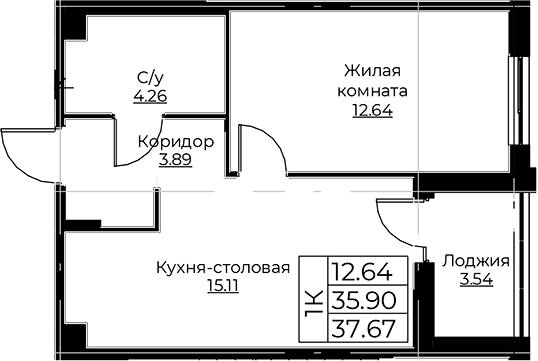 Планировка квартиры
