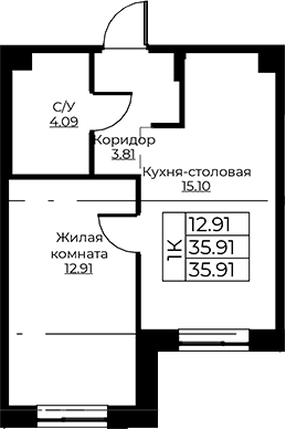 Планировка квартиры