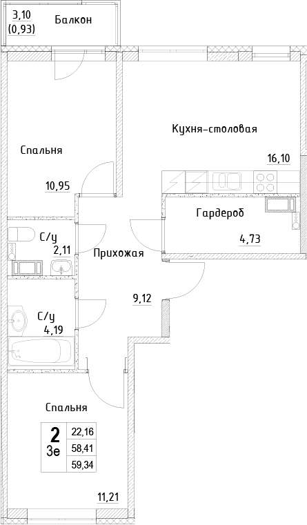 Планировка квартиры