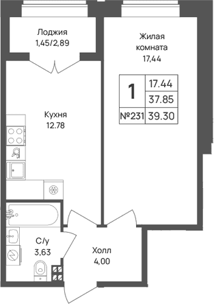 Планировка квартиры
