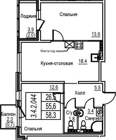 Планировка квартиры