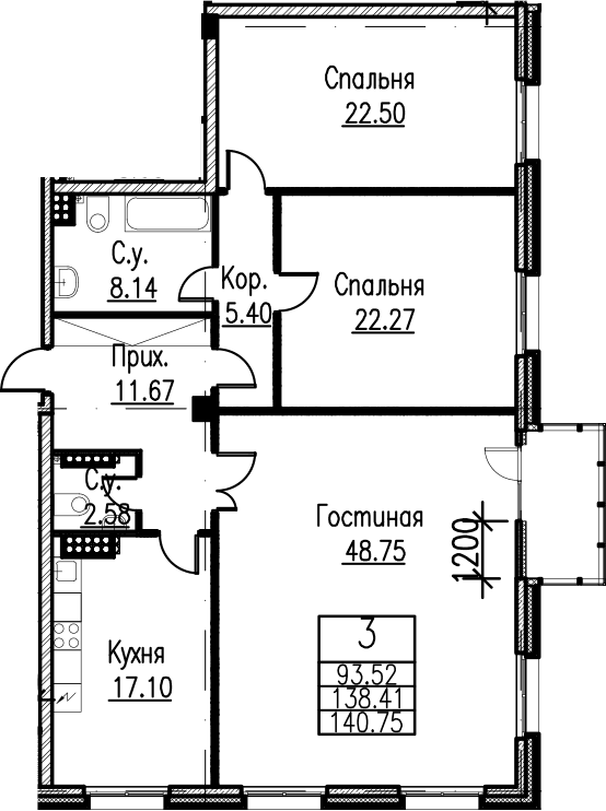 Планировка квартиры