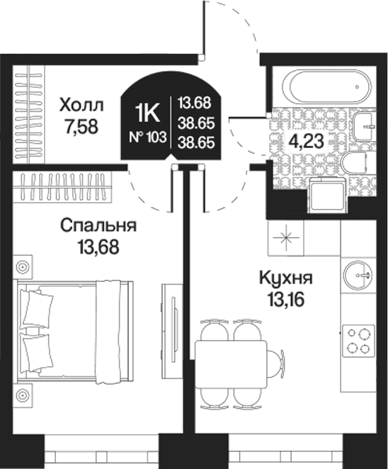 Планировка квартиры