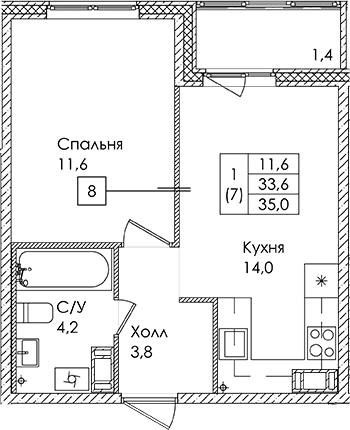 Планировка квартиры