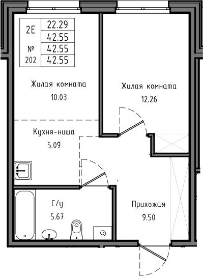 Планировка квартиры