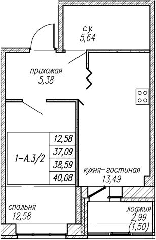 Планировка квартиры
