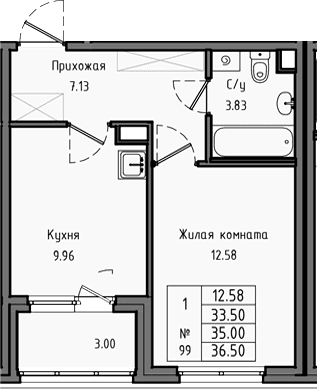 Планировка квартиры