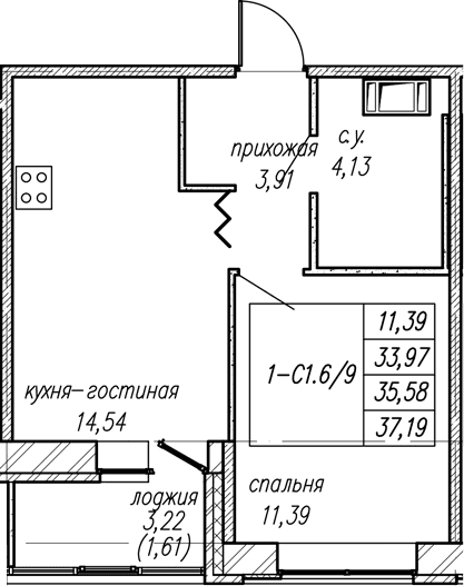 Планировка квартиры
