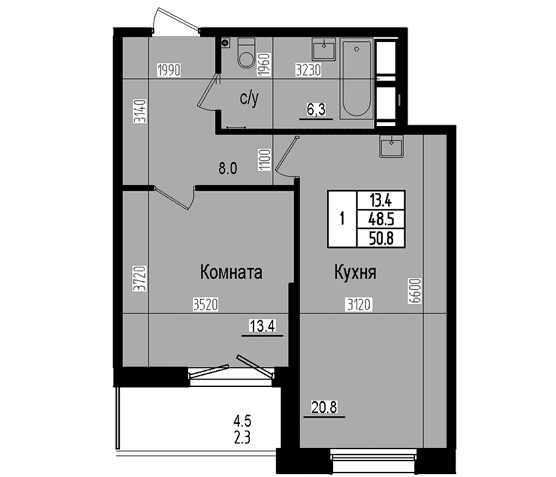 Планировка квартиры