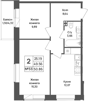 Планировка квартиры