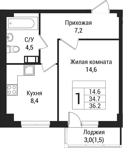 Планировка квартиры