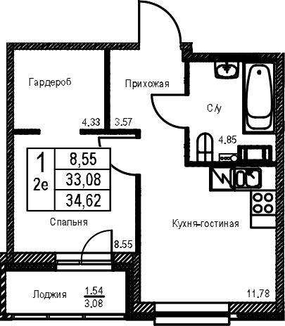 Планировка квартиры