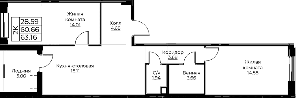 Планировка квартиры