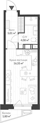 Планировка квартиры