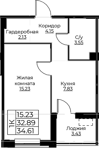 Планировка квартиры