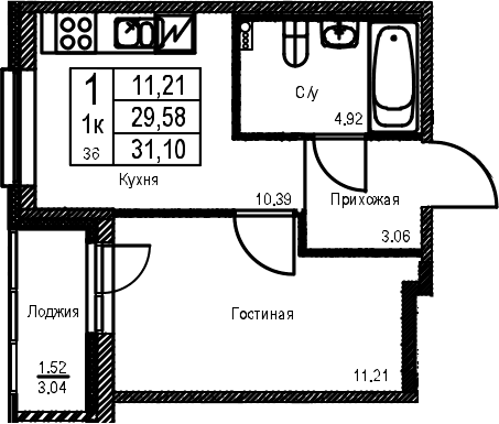 Планировка квартиры