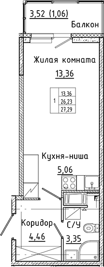 Планировка квартиры