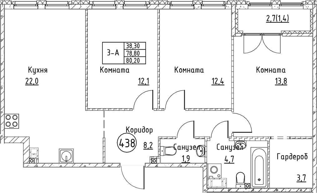 Планировка квартиры