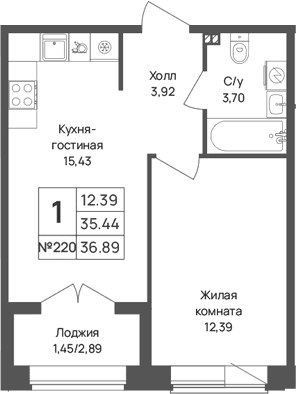 Планировка квартиры
