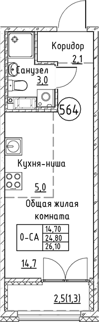 Планировка квартиры