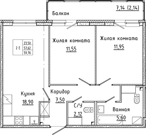 Планировка квартиры