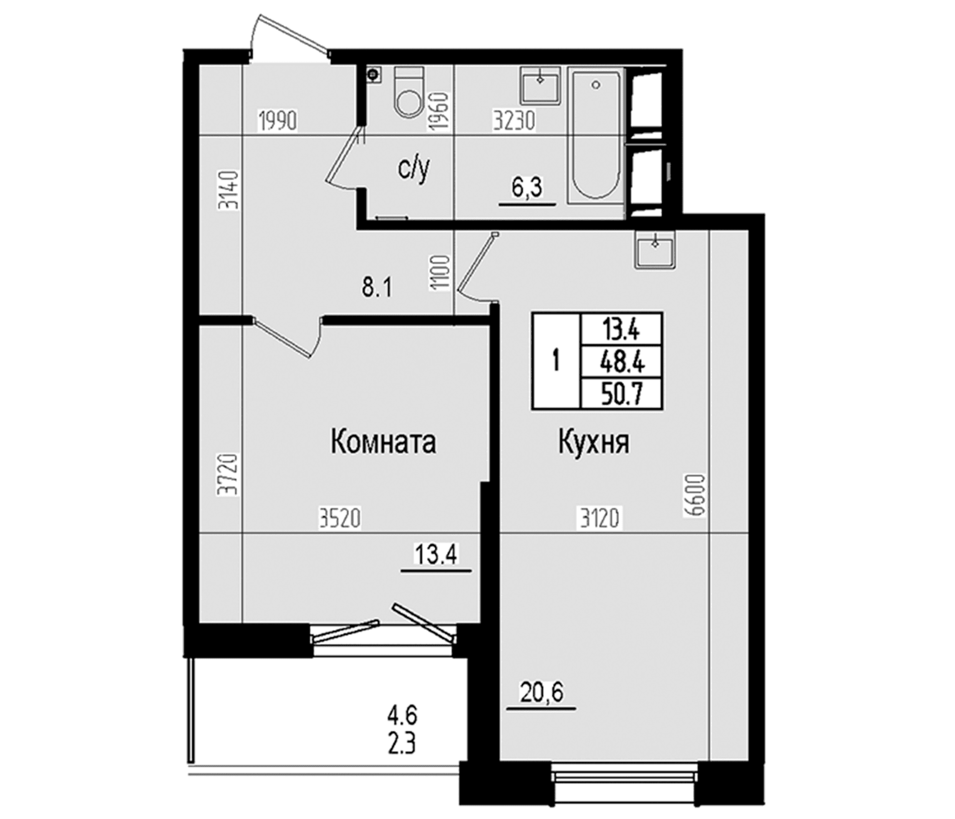 Планировка квартиры