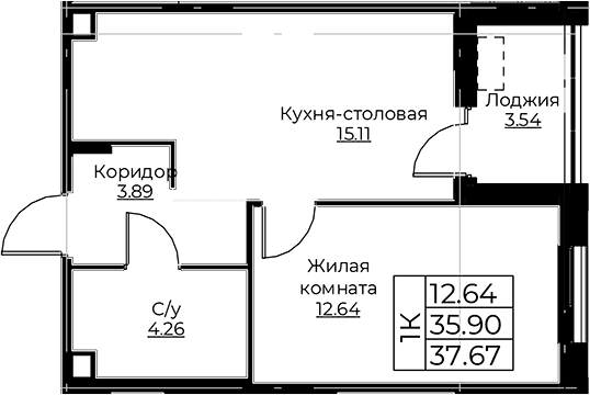 Планировка квартиры