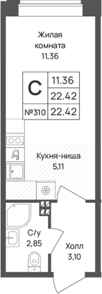 Планировка квартиры
