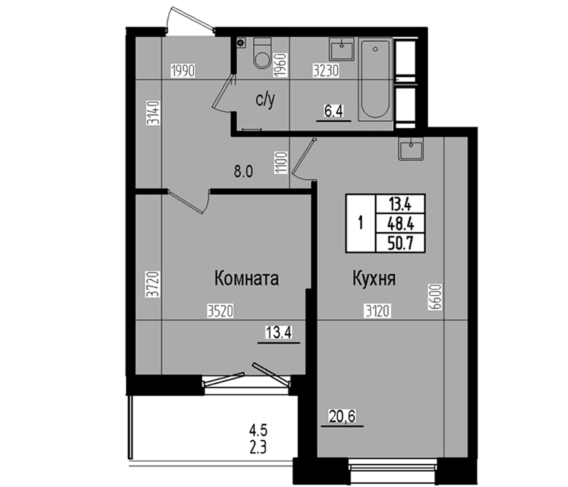 Планировка квартиры