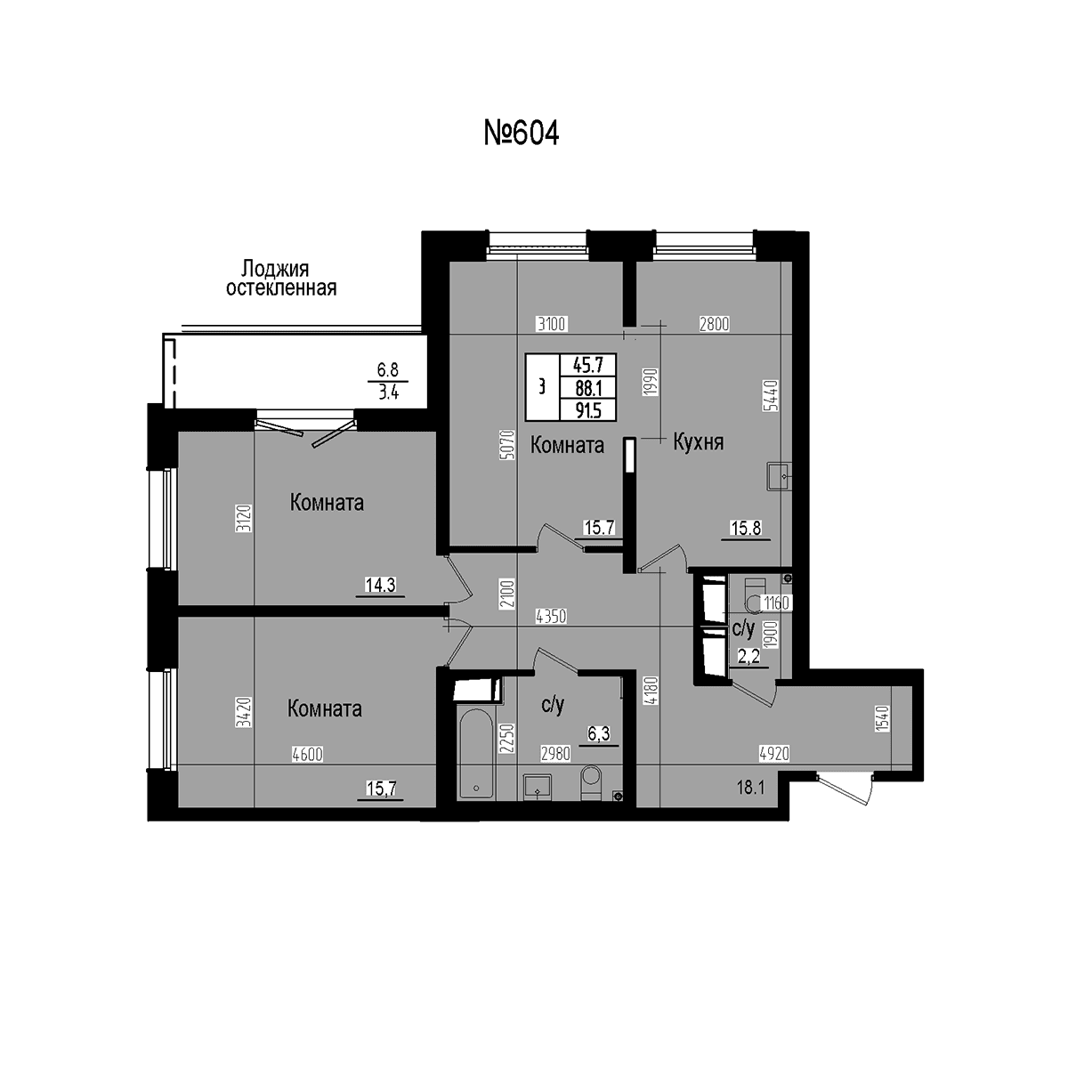 Планировка квартиры