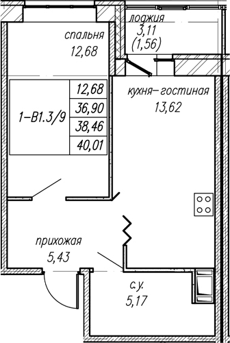 Планировка квартиры