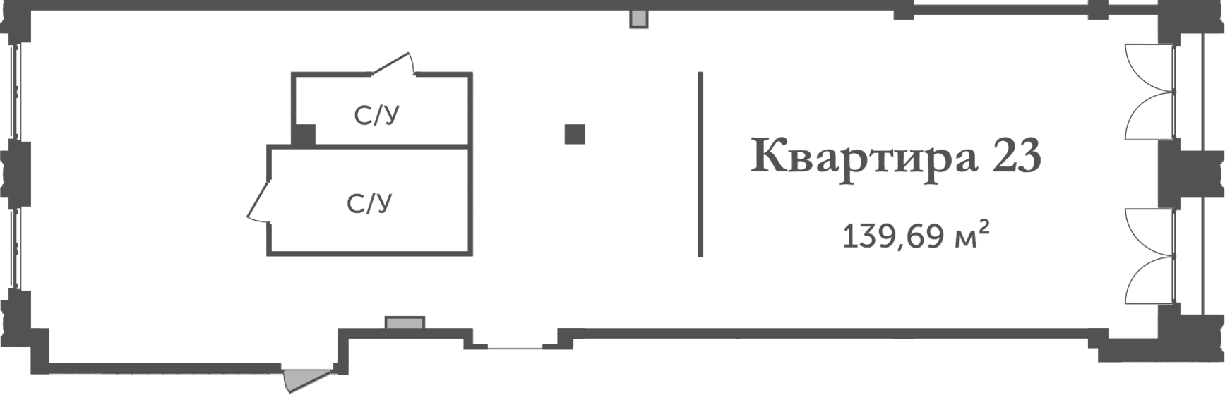 Планировка квартиры