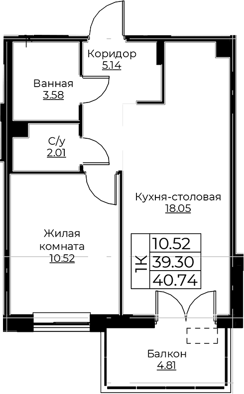 Планировка квартиры