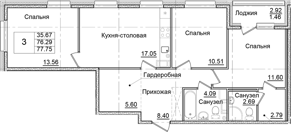 Планировка квартиры
