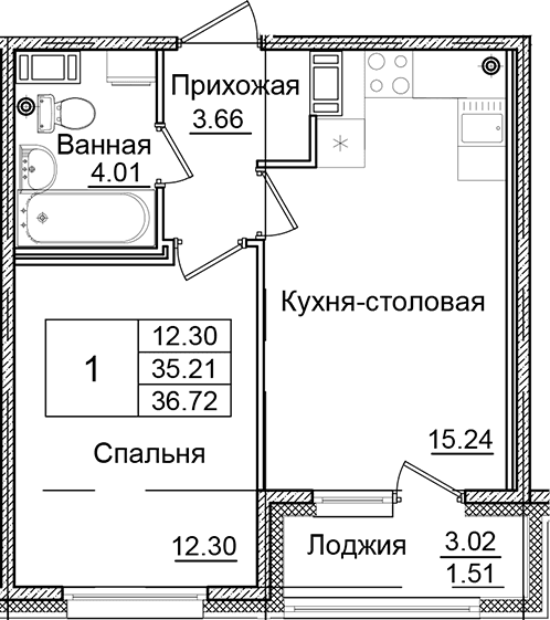 Планировка квартиры