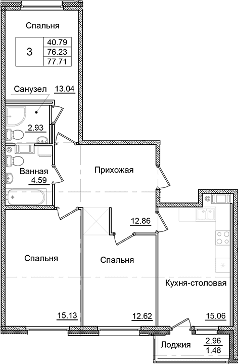 Планировка квартиры