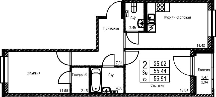 Планировка квартиры