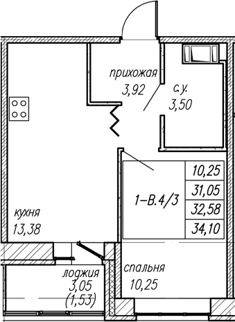 Планировка квартиры