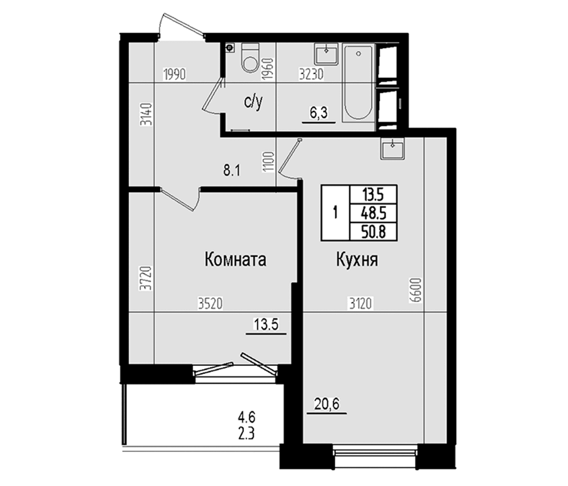 Планировка квартиры