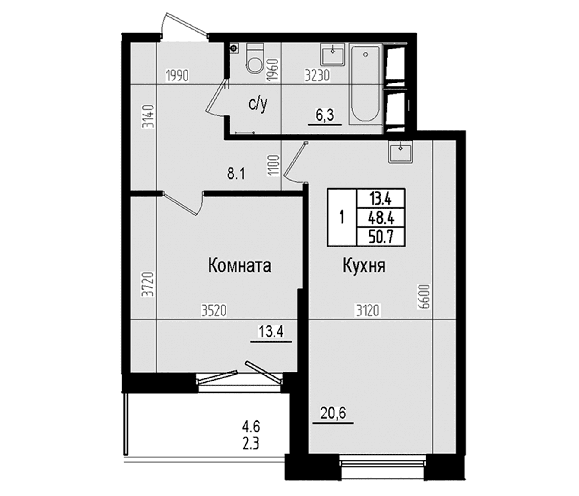 Планировка квартиры