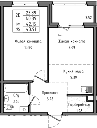 Планировка квартиры