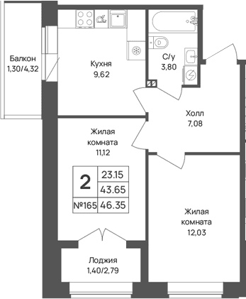 Планировка квартиры
