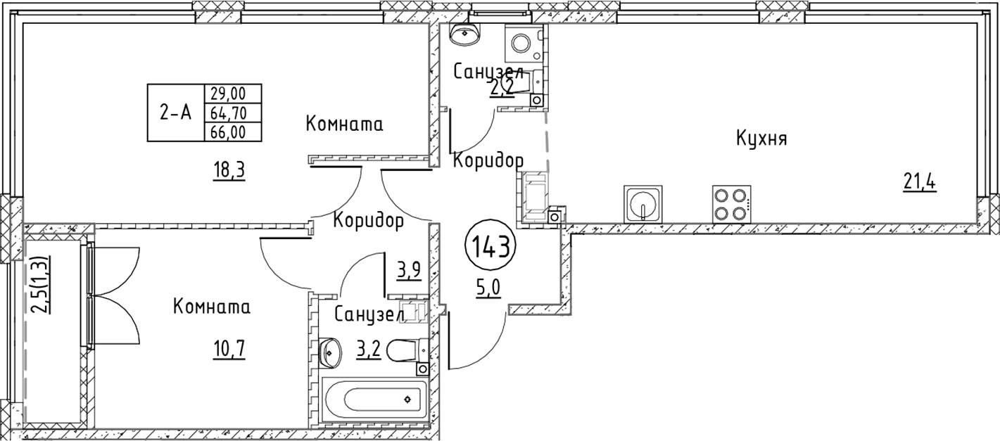 Планировка квартиры