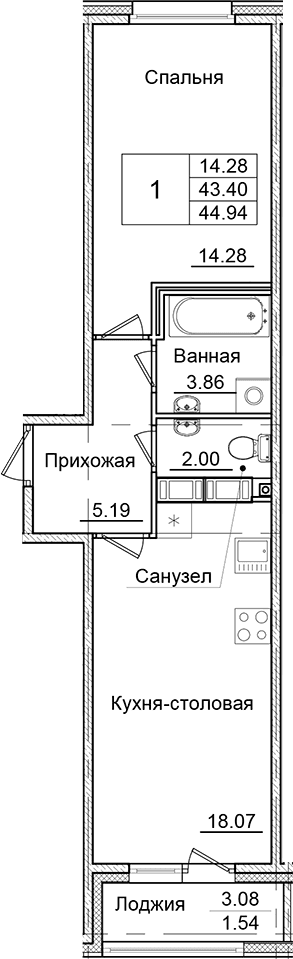 Планировка квартиры